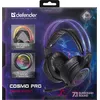 Наушники DEFENDER Cosmo Pro проводные с оголовьем Photo 13