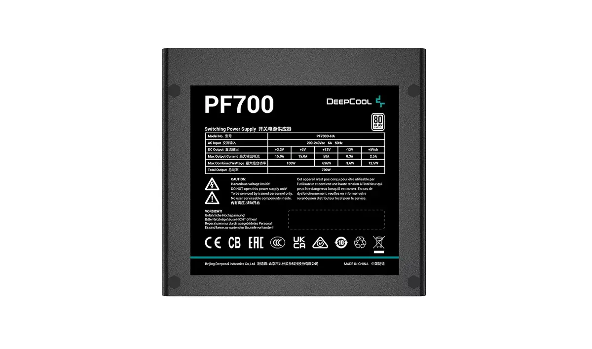 DeepCool PF700 700W ATX блок питания Photo 3