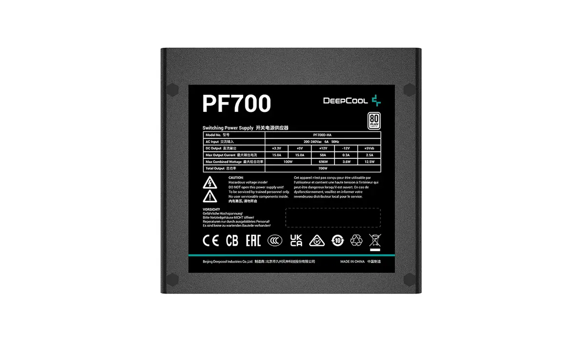 Блок питания DeepCool PF700 700 Вт ATX Photo 3