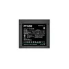 DeepCool PF650 ATX barošanas bloks 650W Photo 3