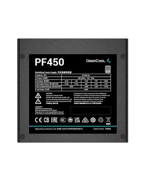 Barošanas bloks DeepCool PF450 Photo 3