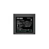 DeepCool PF400 400W блок питания ATX Photo 3