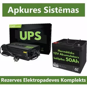 Rezerves komplekts elektriskajai apkurei electro base Inver300 — 300 W, 12 V, 50 Ah akumulators