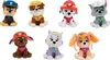 Plush toy spinmaster GUND Zuma 6" for ages 1+ Photo 9