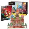 3D-пазл CubicFun Храм Василия — 222 детали Photo 2