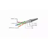 Cablexpert PPB6-5M Cat6 F/UTP 5 m Ethernet kabelis Photo 3