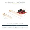 StarTech 2-портовая карта расширения PCIe SATA контроллер Photo 10