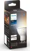 Philips Hue White Ambience GU10 Smart Spotlight Photo 8