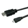 HDMI cable ROLINE 11445581 Photo 3