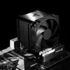 Heatsink Jonsbo HX6250 Photo 16