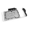 header-product