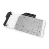 Водоблок EK Water Blocks 3831109836774 Photo 2