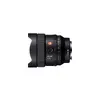 Ultra-platleņķa objektīvs Sony FE 14 mm F1.8 GM Photo 2
