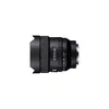 Ultra-platleņķa objektīvs Sony FE 14 mm F1.8 GM Photo 3