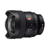 Ultra-platleņķa objektīvs Sony FE 14 mm F1.8 GM Photo 7