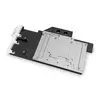 Водоблок EK Water Blocks 3831109833032 Photo 2