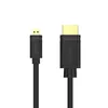 HDMI кабель UNITEK Y-C182 Photo 3