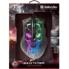 DEFENDER BULLETSTORM GM-928 spēļu pele Photo 8