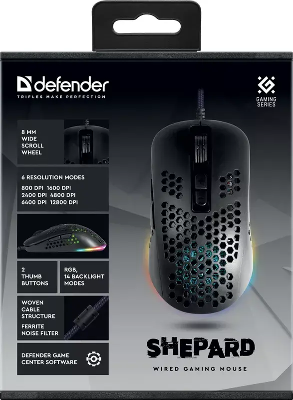 Spēļu pele DEFENDER SHEPARD GM-620L Photo 8