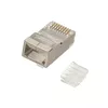 Extralink CAT6 FTP RJ45 Коннектор Photo 2