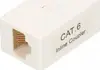 Extralink RJ45 CAT6 UTP коробка Photo 4