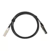 Extralink QSFP+ DAC Cable 40Gbps 3m Photo 2