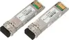 SFP transceiver Extralink EX.16538 Photo 4