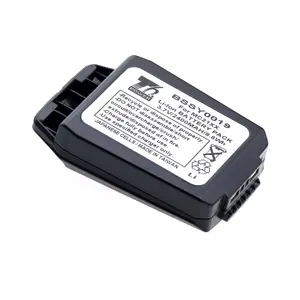 Батарея T6 Power для Motorola Zebra MC2100 MC2180 2400mAh 8.9Wh Li-ion