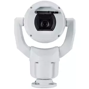 IP security camera Bosch MIC starlight 7100i, ceiling mount, indoor/outdoor, 2 MP, 12x optical zoom, 6.6–198 mm, 360° pan, 0.0047 lx, aluminium, white
