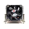 Radiators Inter-Tech Q-5 Photo 2