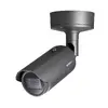Уличная IP-камера Hanwha XNO-6080R Photo 3