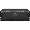 Atmiņas modulis Corsair 64GB CMT64GX5M2B5200C40 Photo 4
