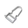 Victorinox 6.0900 Y-Shaped Peeler Photo 2