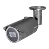 IP-камера Hanwha QNO-7082R Photo 3