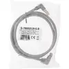 InLine Patch cable S/FTP Cat.6 1.1m Photo 2