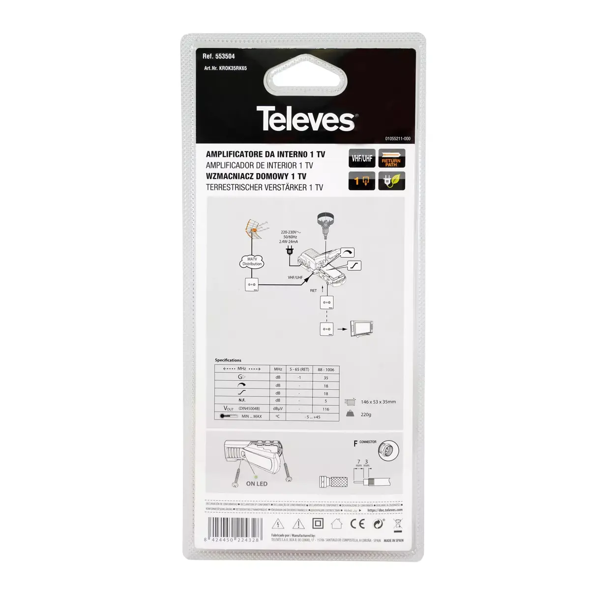 Усилитель телевизионного сигнала Televes 553504 Photo 3
