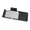 Backplate EK Water Blocks 3831109843567 Photo 2