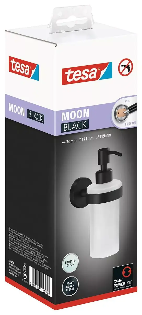 Дозатор для мыла TESA MOON BLACK Photo 2