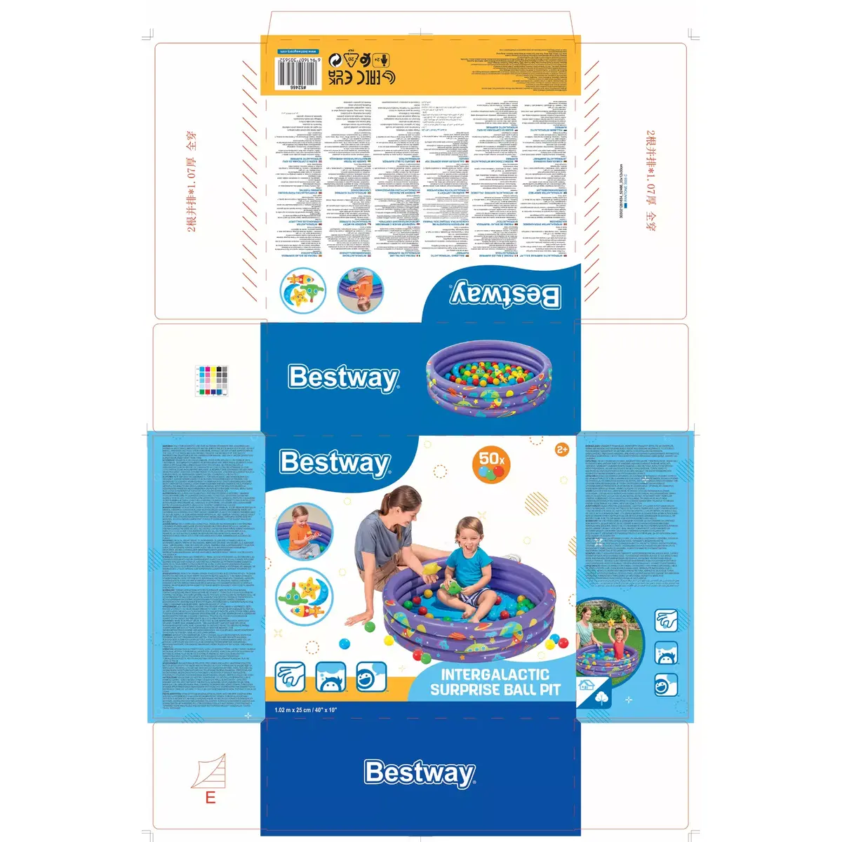 Bestway Intergalactic Surprise framed play pool with 50 balls Photo 34