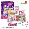 3D-пазл CubicFun Super Star Fashion Mall E1617H Photo 4