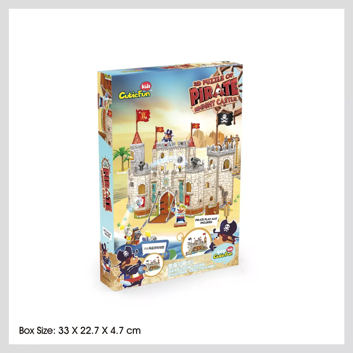 CubicFun 3D-пазл Пиратский замок P833H Photo 1