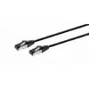 Gembird Cat8 S/FTP RJ-45 0.25 m cable Photo 2