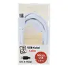 USB cable 2GO 795202 Photo 2