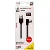 USB cable 2GO 797005 Photo 2