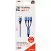 USB kabelis 2GO 797151 Photo 2