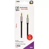 Audio Cable 2GO 795100 Photo 2