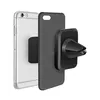 Passive holder 2GO 795466 Photo 3