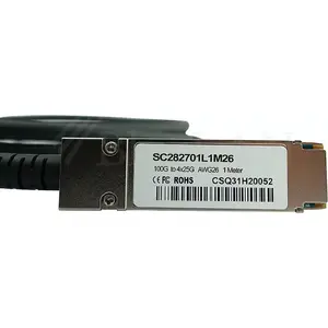 Кабель DAC CBO Q28-4S28-DAC-3M-QL-BL 3 м QSFP28 100 Gbit/s