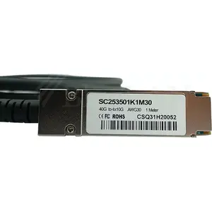 CBO DAC cable 3 m for Dell Networking 470-AAXG direct-attach copper cable