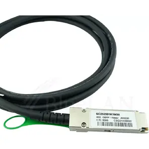 Кабель CBO QSFP to QSFP S26361-F3986-L402-BL 2 м, 40 Gbit/s